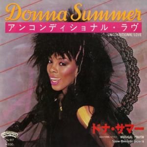 ɥʡޡ 󥳥ǥʥ롦 7S-97