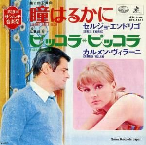 른硦ɥꥴ ƷϤ뤫 HIT-1611