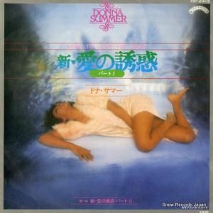 ɥʡޡ Ͷǡʥѡȣ VIP-2415