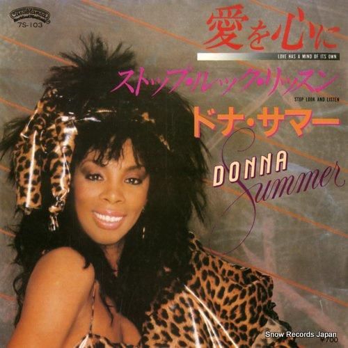ドナ・サマー 愛を心に 7S-