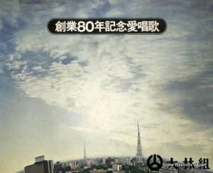 V/A ȡ϶ȣǯǰ ETRS-269