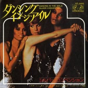 С٥󥷥 󥷥󥰡󡦥 VIP-2493