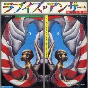 ジョン・ウェイン コメモラティブ 45&幻の白蝶貝のグリップ 商品検索 - 中古レコード・CD通販 | オールジャン取扱いのスノー