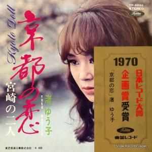 椦 Ԥ TP-2282