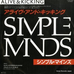 ץ롦ޥ 饤ɡå 07VA-1026