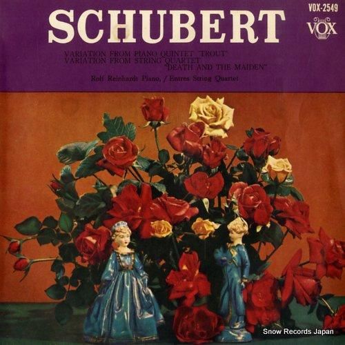 エントレス弦楽四重奏団 シュー