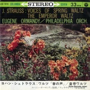 桼󡦥ޥǥ ȥ饦ġֽդ LSS-1016