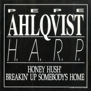 ڥڡ륯 honey hush 100097