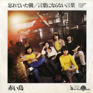 ֤Ļ ˺Ƥī LTP-2489