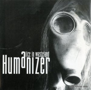 ꥹ󡦥ȥ humanizer HIKS-030