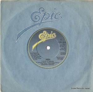  i have a dream EPC8088