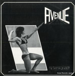 ˥塼 hur kanns det imorgon SLB12