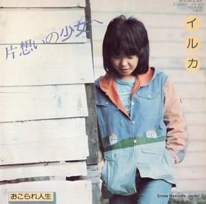 륫 ۤξ ZP-20