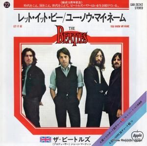 ӡȥ륺 åȡåȡӡ EAR-20242