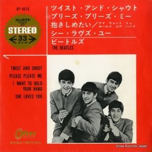 ӡȥ륺 ĥȡɡ㥦ȡѥ OP-4016