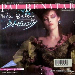 ѥåȡ٥ͥ ӥ WWS-17498