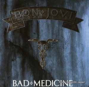 ܥ󡦥 bad medicine JOV3