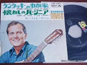 ѥåȡ֡ 󥿥åΤ郎 SJET-1064