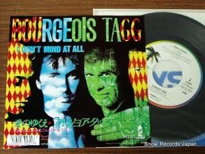 ֥른祢å Τ椯 D07D-2031