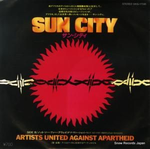 ƥȡʥƥåɡ󥹥ȡѥȥإ 󡦥ƥ MHS17596