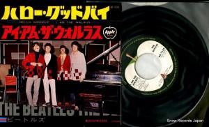 ӡȥ륺 ϥåɥХ AR-1838