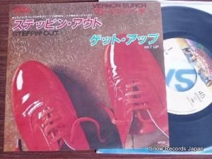 Υ󡦥С steppin' out 7S-26