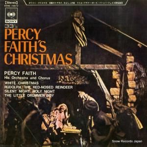 ѡե ѡեΥꥹޥ SONE70072