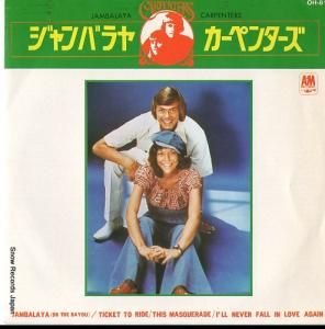 カーペンターズ ジャンバラヤ OH-81