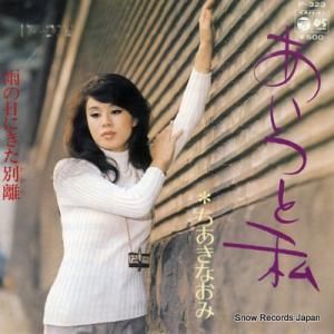 �������ʤ��� �����ĤȻ� P-323