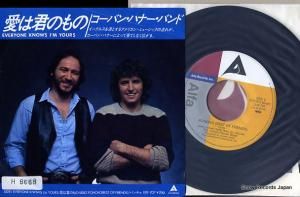 Х󡦥ϥʡХ ϷΤ ULR-707