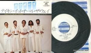 ܡ ƥ󡦥åȡ롦 VIP-2595