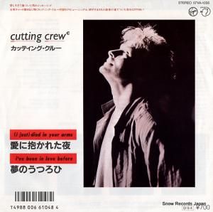 åƥ󥰡롼 줿 07VA-1056