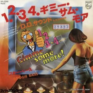 D.D.  ߡࡦ⥢ SFL-2290