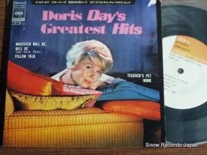 ɥꥹǥ greatest hits SONE70052