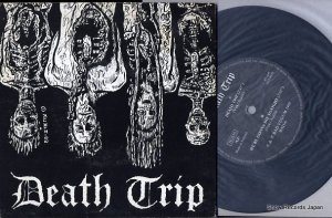 ǥȥå death trip BAD-6