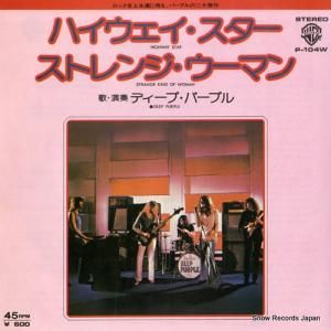 �ǥ����ס��ѡ��ץ� �ϥ��������������� P-104W