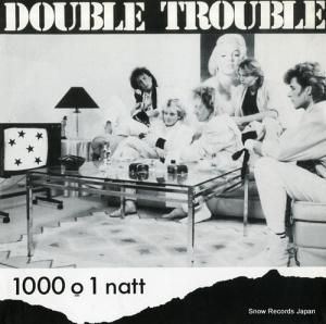 ダブル・トラブル 1000 o 1 natt T-10161