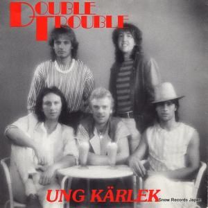ダブル・トラブル ung karlek TRIX025