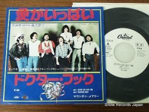 ɥեå äѤ ECR-20645