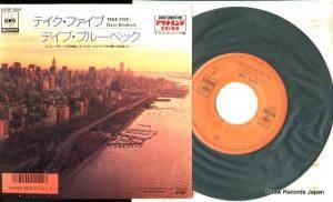 ǥ֥֡롼٥å ƥե 07SP1024