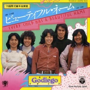  ӥ塼ƥե롦͡ YK-509-AX
