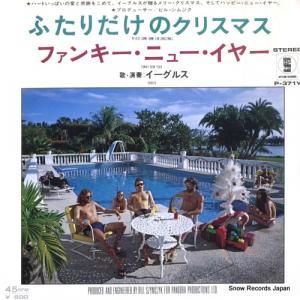 륹 դΥꥹޥ P-371Y