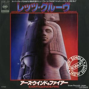 ɡե åġ롼 07SP574