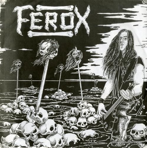 フェロックス to sweet