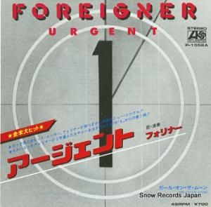 �ե���ʡ� ����������� P-1552A