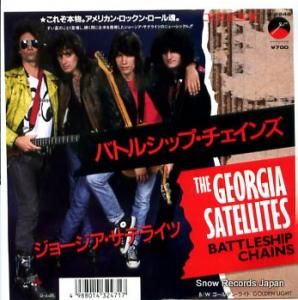 硼ƥ饤 Хȥ륷åס P-2246