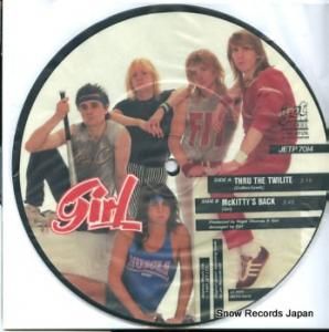  thru the twilite JETP7014