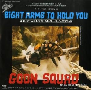 󡦥å ȡॹȥۡɡ桼 07.5P-373