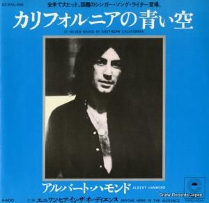 Сȡϥ ե˥Ĥ ECPA-56