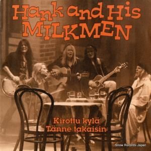 ϥ󥯡ɡҥߥ륯 kirottu kyla PIS232